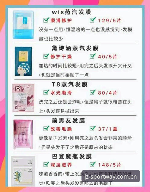 资深用户实测V3九州体育入口：2025新版和旧版到底差在哪？